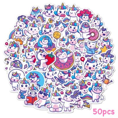 Sticker สติ๊กเกอร์ PONY 278 โพนี่ 50ชิ้น น่ารักมาก กันน้ำ PVC น้องน่ารักมาก MY LITTLE PONY ม้าโพนี่ ม้า ยูนิคอร์น ยูนิคอน