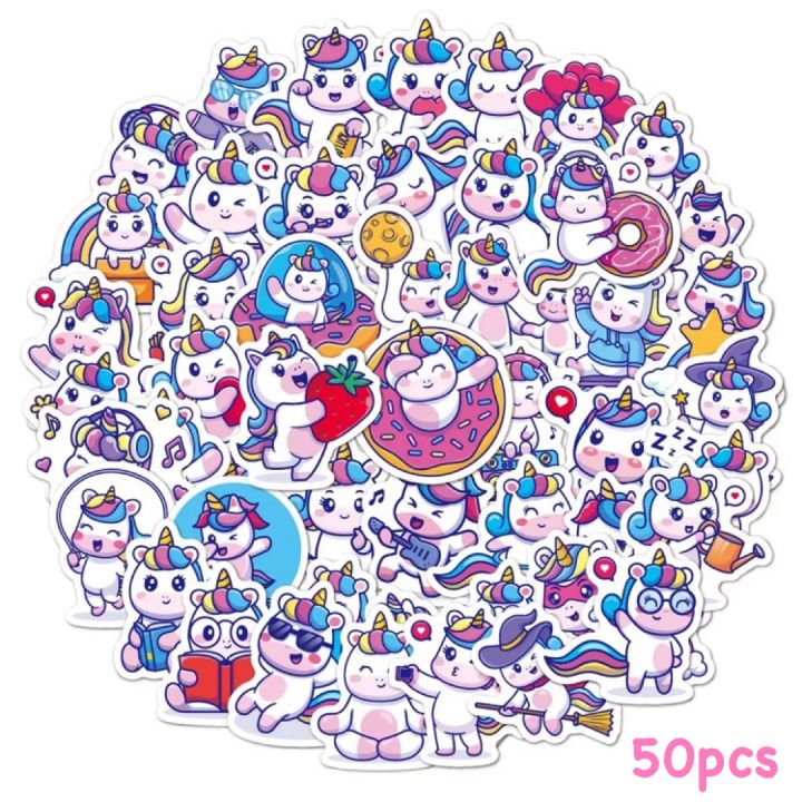 sticker-สติ๊กเกอร์-pony-278-โพนี่-50ชิ้น-น่ารักมาก-กันน้ำ-pvc-น้องน่ารักมาก-my-little-pony-ม้าโพนี่-ม้า-ยูนิคอร์น-ยูนิคอน