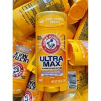 Arm &amp; Hammer Ultra Max Deodorant 73g.  #Powder Fresh ?กลิ่นแป้งเด็ก