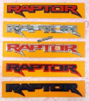 LOGO RAPTOR โลโก้ตัวนูน 3D  สินค้า made in thailand งานสวยคุ้มค่าเงินที่สุด