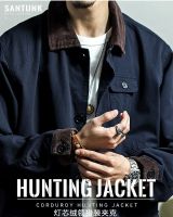 Hunting jacket vintage navy blue