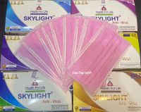 หน้ากากอนามัย(สีชมพู) - แมสปิดจมูก 4 ชั้น - หน้ากากทางการแพทย์ Skylight Anti-Virus  รุ่นกล่อง 50 ชิ้น - แพ็คแยก 5 แพ็ค สินค้าพร้อมส่งค่ะ