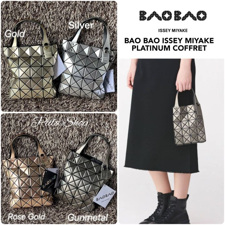 กระเป๋าถือ-bao-issey-miyake-platinum-coffret-001