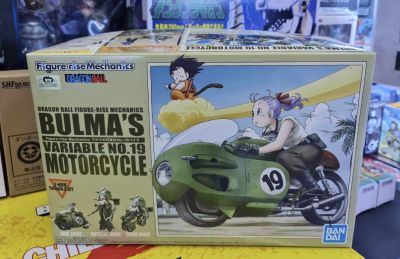 บลูม่า &amp; มอเตอร์ไซค์ Figure-rice Bulma’s motorcycle No.19 made in Japan Only ของใหม่-แท้