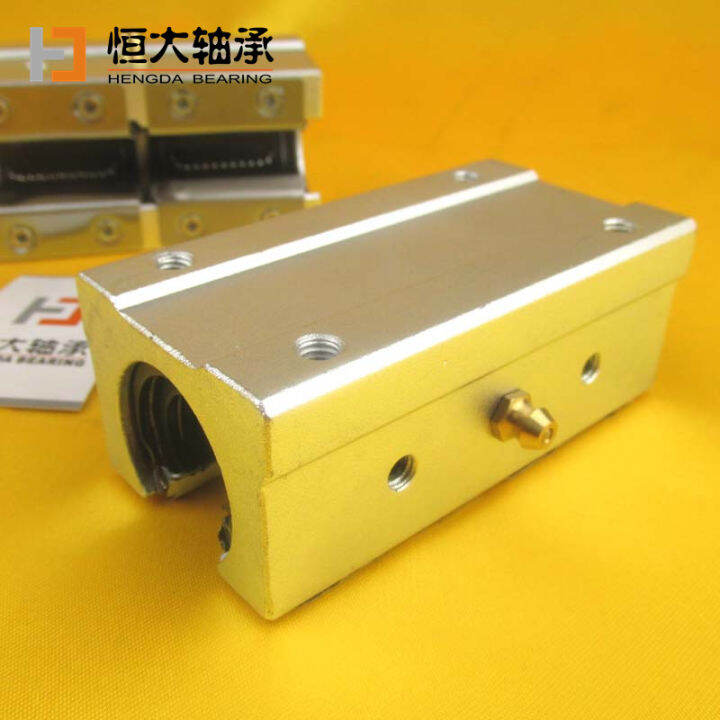 YWBL-WH SBR20LUU Alliage D'aluminium Roulement Linéaire Ouvert Bloc