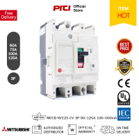 MITSUBISHI NV125 CV 3P 100/200/500mA เซอร์กิตเบรคเกอร์กันดูด ป้องกันไฟรั่ว (ELCB ) 100-400V