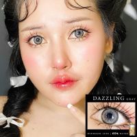 Dazzling gray รุ่นเทาขอบสวยหวานอมน้ำสูงสุด 60% นิ่มมากเจ้าแรกในไท ย??