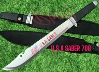 อุปกรณ์เดินป่าเดินป่าแบบพกพาเดินป่าด้ามดำใบเลสเดินป่า/U.S.A-ASBER-708.(45cm) อุปกรณ์เดินป่าแบบพกพาเดินป่าด้ามดำใบเลสเดินป่าสินค้าพร้อมส่ง