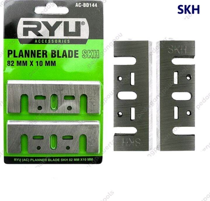 Mata Serut Ryu Skh Ketam Sugu Planner Blade X Mm Lazada Indonesia