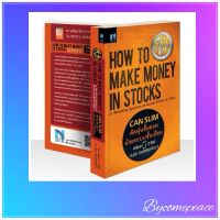 Can slim คัดหุ้นชั้นยอดด้วยระบบชั้นเยี่ยม How to make money in stocks William J. ONeil