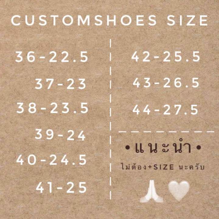 รองเท้าคัตชู-by-customshoes-ซับหลังหนังแกะแท้100