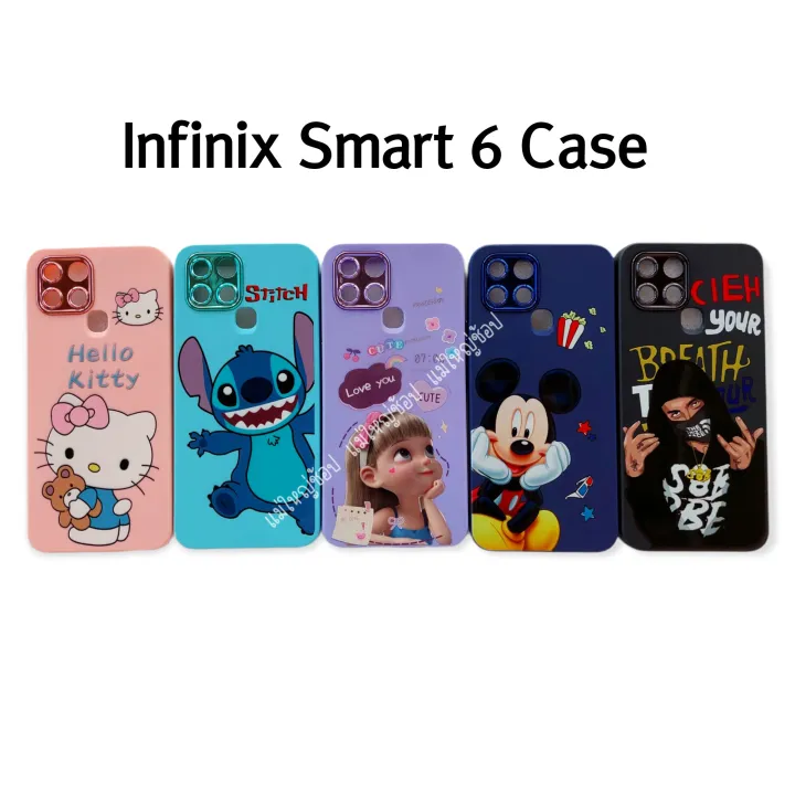 infinix Smart6 Case เคส Infinix Smart 6 ตรงรุ่น เคสกำมะหยี่ นิ่ม ปกป้อง ...