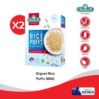 Exp.28/11/2023(2 กล่อง)Orgran Rice Puffs 300g ไรซ์ พัฟฟ์ (ซีเรียล ข้าวพอง) ปราศจาคกลูเตน  ไม่มีส่วนผสมของนม