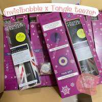 ? ของแท้ ? เซ็ตหวี+หนังยาง Invisibobble x Tangle teezer