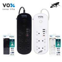 Vox NOVA iOT อัจฉริยะ รุ่น NVPD-5141 ปลั๊กไฟ1 สวิตช์ 5 ช่อง 2USB+2TYPE-C มาตรฐาน มอก.