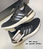 รองเท้าAdida Ultraboost