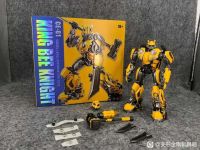 Transformers Bubble bee ver King Bee Knight