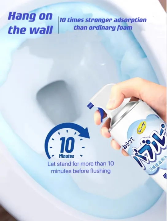 Ms. Clean Bathroom Cleaner Toilet Bowl Cleaner Multifunctional Foam