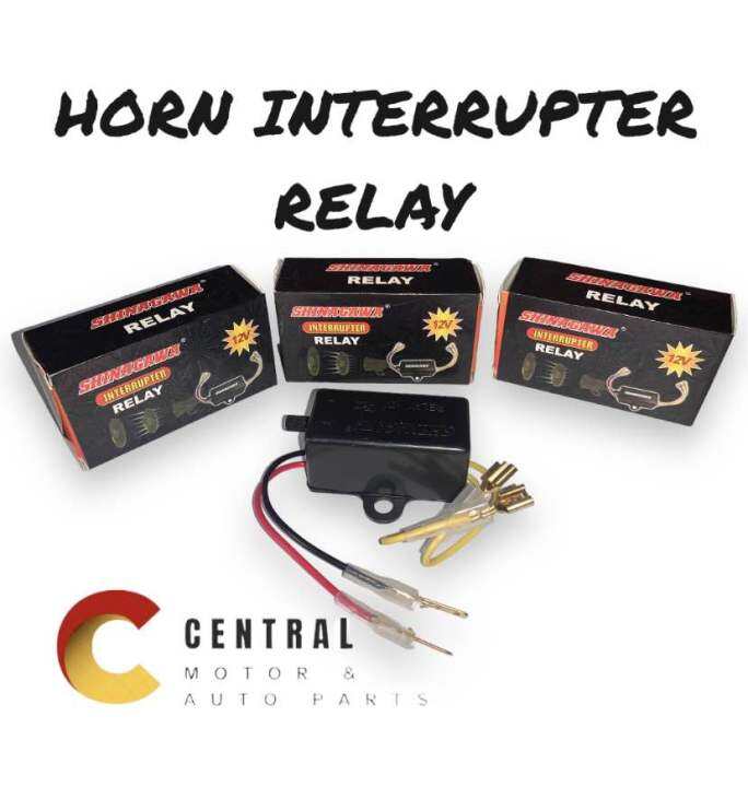SHINAGAWA HORN INTERRUPTER RELAY UNIVERSAL WITH ADJUSTER 12V