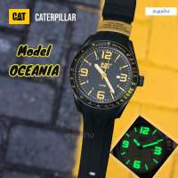 นาฬิกา CATERPILLAR นาฬิกาข้อมือชาย-หญิง รุ่น OCEANIA สายยางซิลิโคน