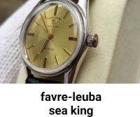 Favre-Leuba Sea King