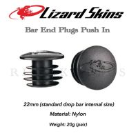 +ตัวปิดปลายแฮนด์ Lizard skins Handlebar Plugs สีดำ(ราคาต่อ 1 ชิ้น) ใส่ได้ทั้งเสือหมอบและเสือภูเขา