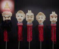 หัวมณฑลทั้ง ๕ หรือ หัวทหารทั้งห้า หรือ โหงวเอี๋ยเท้า (五營頭) แกะจากไม้หอมลายลงเนื้อไม้ไม่ลงสี พร้อมเปลี่ยนเหล็กขาว พร้อมใช้งาน รวมฐาน