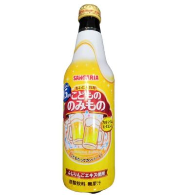 🚚🚚พร้อมส่ง​ SANGARIA​ น้ำผลไม้​โซดา​ขนาด335MLสินค้านำเข้าจากญี่ปุ่น
