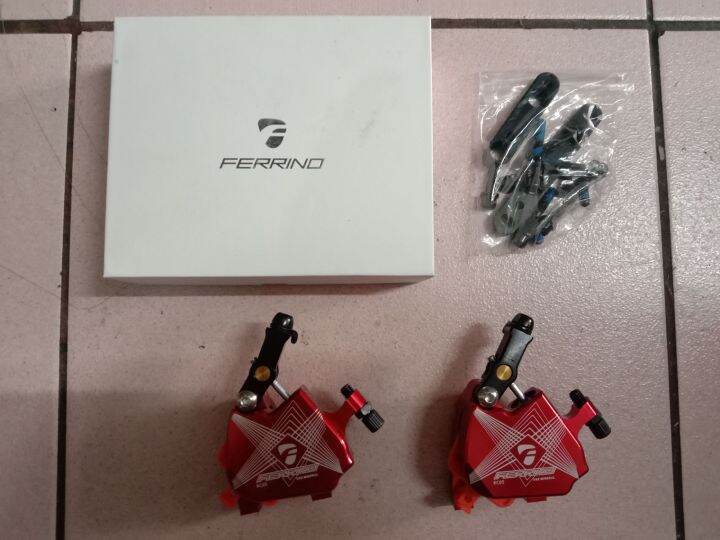 Brakes Set Caliper Gravel/RB Ferrino Lazada PH