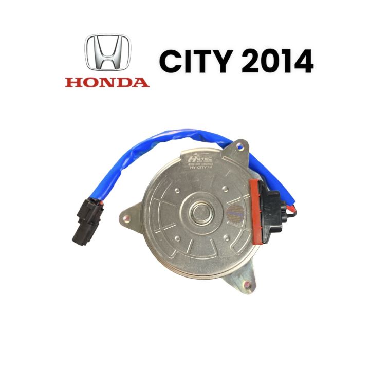 มอเตอร์พัดลมหม้อน้ำ-honda-city-2014-หมุนซ้าย