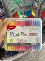 Monami ปากกา Plus Pen3000 36แท่ง กล่องแข็ง