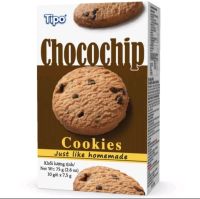 ทิโป คุกกี้ช็อกโกแลตชิพ Tipo Chocochip Cookies 75g.