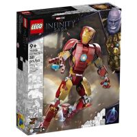 LEGO Marvel Super Heroes 76206 Iron Man Figure