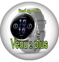 ฟิล์มกันรอย Garmin Venu, venu 2, 2s., 2plus , SQ. , SQ2 Film การ์มิน TPU ฟิลม์ติดนาฬิกาข้อมือ ไม่ใช่กระจก ฟิลม์เต็มจอ ฟิลม์นาฬิกาข้อมือ ฟิลม์สมาร์ทวอช วีนู เวอร์นู การ์มิน