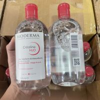 Bioderma 500 ml. (1ขวด)