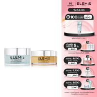 Elemis Pro-Collagen Favourites เอเลมิส โปร คอลลาเจน (ล้างเครื่องสำอาง , ทำความสะอาดเครื่องสำอาง , ครีมบำรุงผิวหน้า , ริ้วรอย , กระชับ , เรียบเนียน)