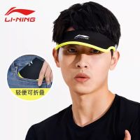 LI-NING หมวกแบบเปิดศรีษะหมวกกีฬาบังแดดหมวกกันแดดสำหรับวิ่งกันแดดไม่มีหลังคาด้านบนหมวกกันแดดใส่ช่วงฤดูร้อนสำหรับผู้ชายระบายอากาศได้ดีสำหรับเด็กขี่รถ