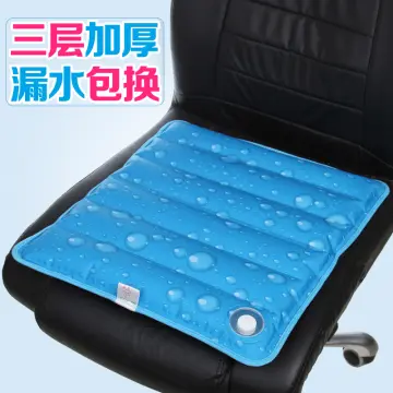 Water Cushion Seat - Best Price in Singapore - Jan 2024