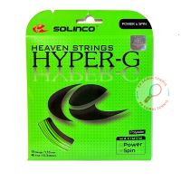 เอ็นเทนนิส Tennis String Solinco Hyper-G, Hypey-G soft ของแท้ พร้อมส่ง