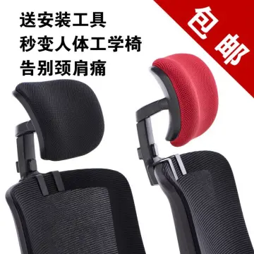 Office Chair Headrest Head Pillow Neck Support Head Rest for