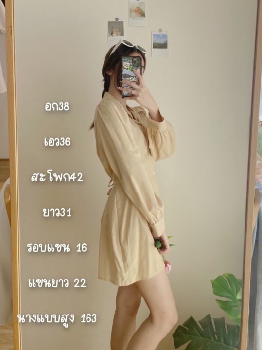 cosclothes-official-มินิเดรสเชิ้ต-มินิเดรส-อกไม่เกิน38-มีเก็บเงินปลายทาง