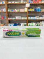 Polident Cream 60g. ครีมติดฟันปลอม