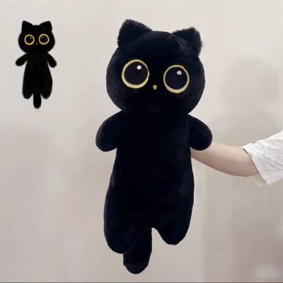 [พร้อมส่ง] ตุ๊กตาแมว ตุ๊กตาแมวดำ หมอนข้างตุ๊กตา หมอนข้างแมว