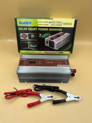 SUOER Inverter 12v 1000VA รุ่น STA-1000A เครื่องแปลงไฟ ชนิดคลื่นโมดิฟายเวฟ มีแถบแสดงสถานะการทำงานด้านแบตเตอรี่และจ่ายโหลดเครื่องใช้ไฟฟ้า