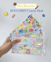 พร้อมส่ง ??? Hej Bonnie Mask หน้ากากอนามัย ลาย BOGUMMY Crayon Mask(แบ่งขาย)