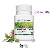 Nutrilite Slimmetry (Green-T Plus) นิวทริไลท์ ของแท้จาก USA