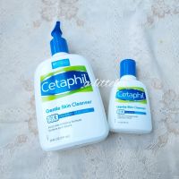 Cetaphil Gentle Skin Cleanser ผลิตภัณฑ์ล้างหน้า Cetaphil