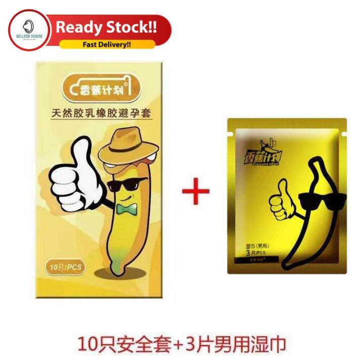 [Scan Barcode] Original Banana Project Condoms 10pcs + 3 Men Wipes ...
