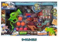 super_Toys ชุดเกมพืช ยิงซอมบี้ Plant vs Zombie lc/mw