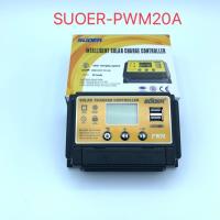 โซล่าคอนโทรลชาร์จเจอร์PWM 20A SUOER ST-S1220